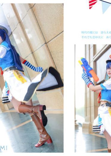 #LOVE LIVE！#神水枪手海