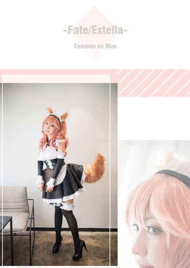 Fate/EXTELLA 玉藻前 cosplay