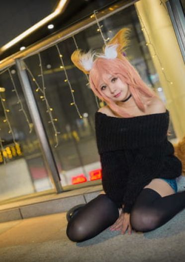 玉藻前毛衣cos正片