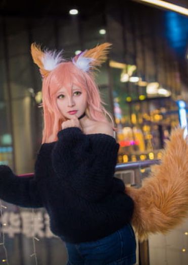 玉藻前毛衣cos正片