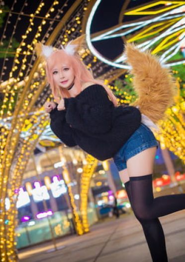 玉藻前毛衣cos正片