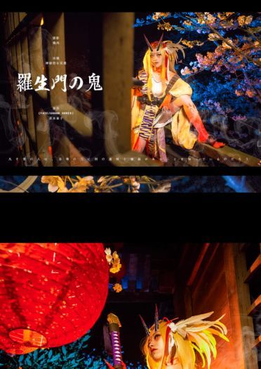 瞧，笼罩着妖气锐利长刀使月夜黯然失色