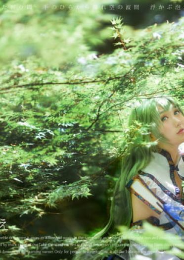 东方project东风谷早苗