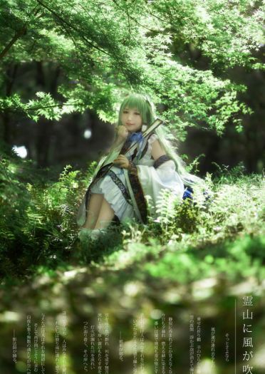 东方project东风谷早苗