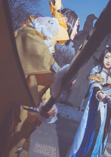 剑侠情缘网络版叁 雪河藏剑成女&秦风纯阳成女 cosplay图片(1)