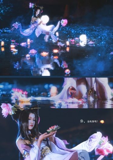 请欣赏妾身的舞姿吧～