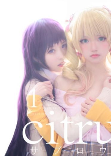 是姐妹，亦是恋人。