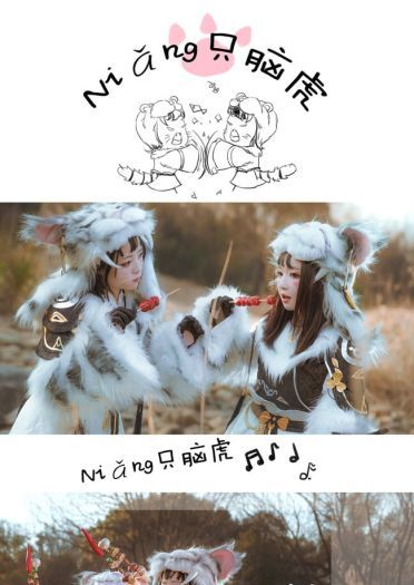 剑网3 万方风从