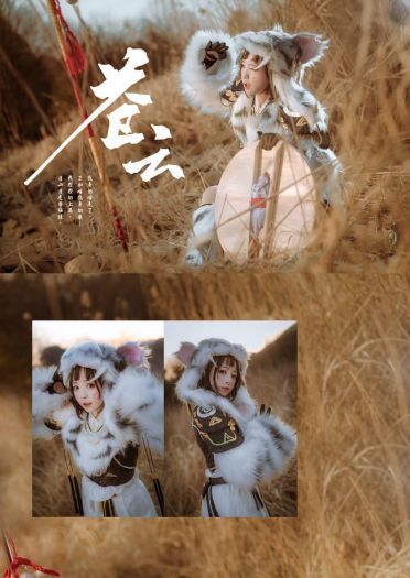 剑网3 万方风从