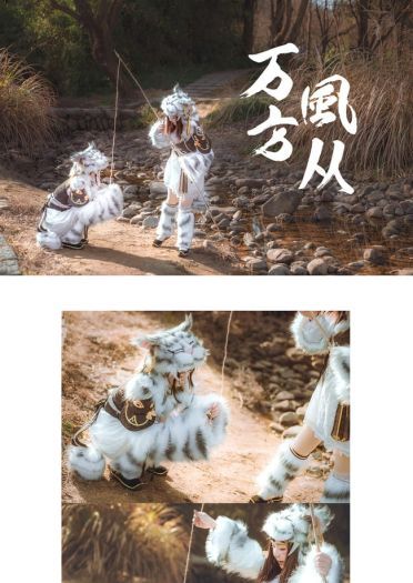 剑网3 万方风从