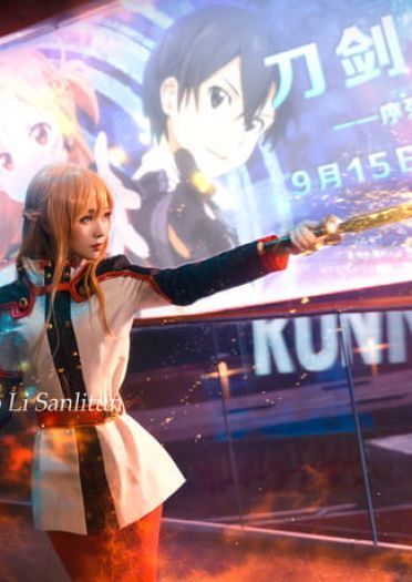 刀剑神域 亚丝娜 cosplay图片