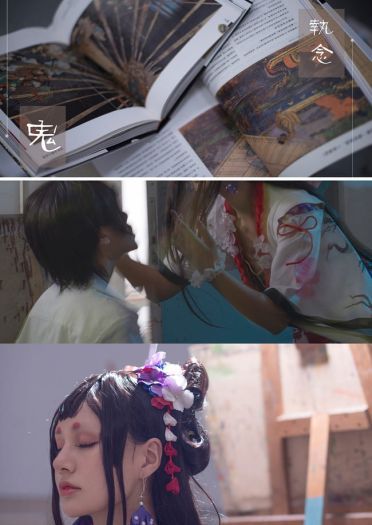 网易手游阴阳师 花鸟卷cosplay 图片(1)