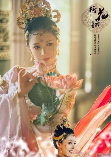 剑网3 双秀 云恬、云淡(1)