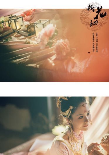 剑网3 双秀 云恬、云淡(1)