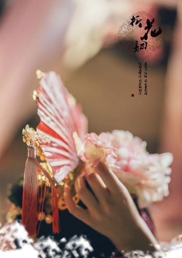 剑网3 双秀 云恬、云淡(1)