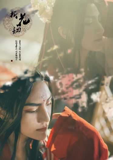 剑网3 双秀 云恬、云淡(1)