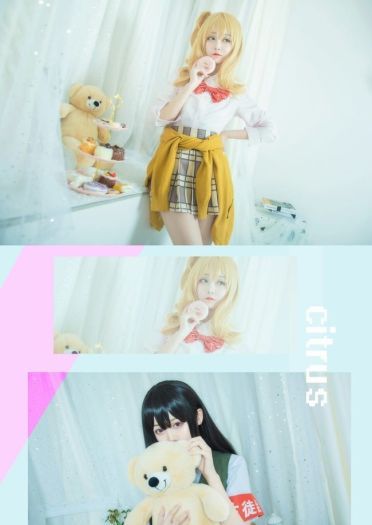 citrus柑橘味香气 蓝原柚子&蓝原芽衣cosplay图片