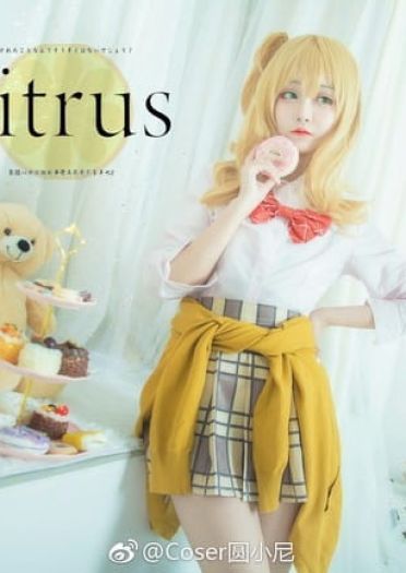 citrus柑橘味香气 蓝原柚子&蓝原芽衣cosplay图片