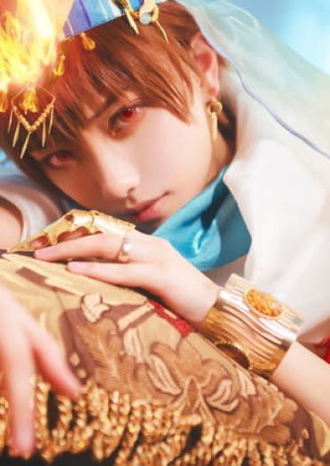 家庭教师 沢田纲吉一千零一夜 cosplay图片