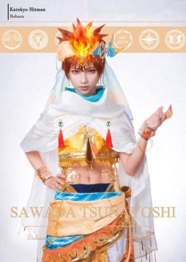 家庭教师 沢田纲吉一千零一夜 cosplay图片