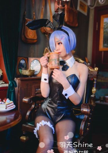 蕾姆兔女郎黑丝 cosplay