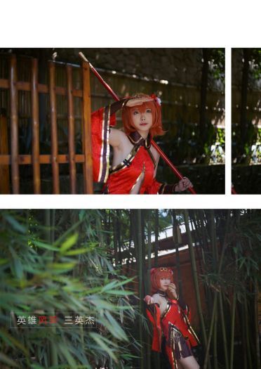 西游活动礼装——英雄风采三英杰