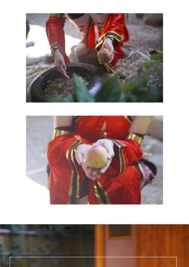 西游活动礼装——英雄风采三英杰