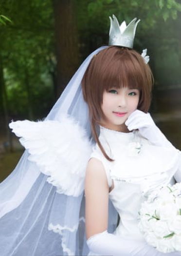 呐~小狼君 你愿意娶我吗