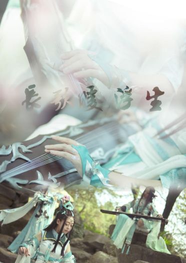 剑侠情缘网络版叁长歌琴娘入门套