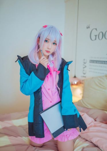 我才不认识叫这个名字的人 埃罗芒阿老师 cosplay