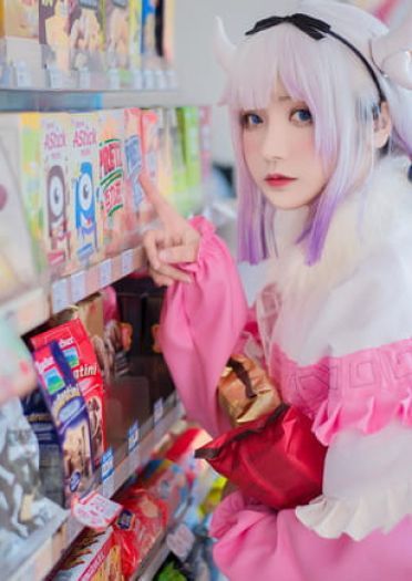 小林家的龙女仆 康娜卡姆依