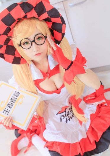 呼啦呼啦！披萨来喽！