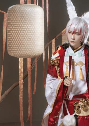 网易手游阴阳师 妖狐 cosplay图片