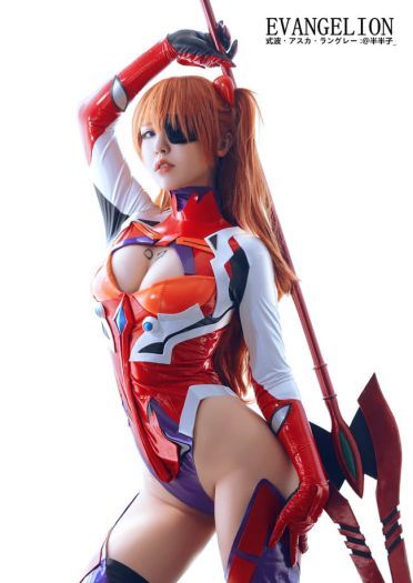 新世纪福音战士 明日香 cosplay图片