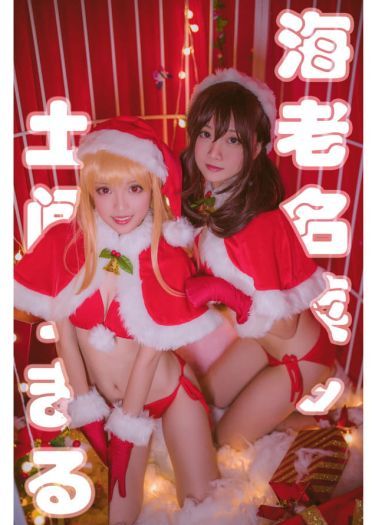 干物妹小埋 土间埋