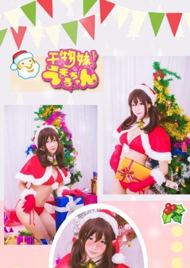 干物妹小埋 土间埋