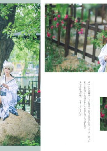 神户园花开烂漫 可惜我那天去遇到下雨 缘之空 穹妹 cosplay