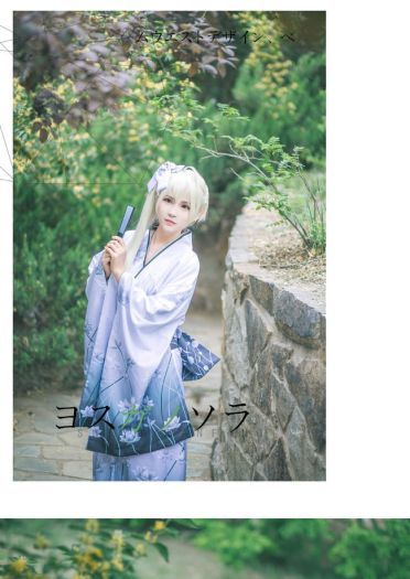 神户园花开烂漫 可惜我那天去遇到下雨 缘之空 穹妹 cosplay