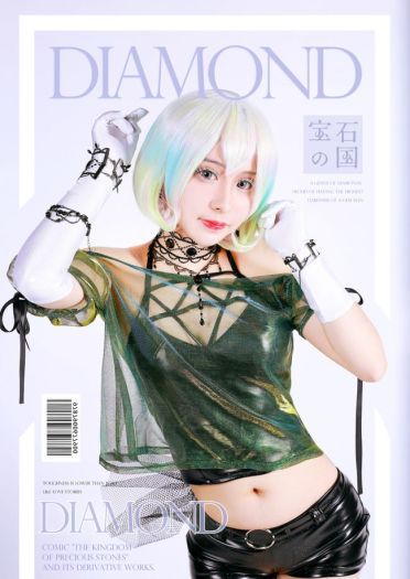 cos正片《宝石之国》