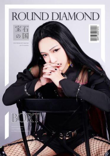 cos正片《宝石之国》