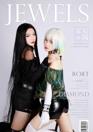 cos正片《宝石之国》