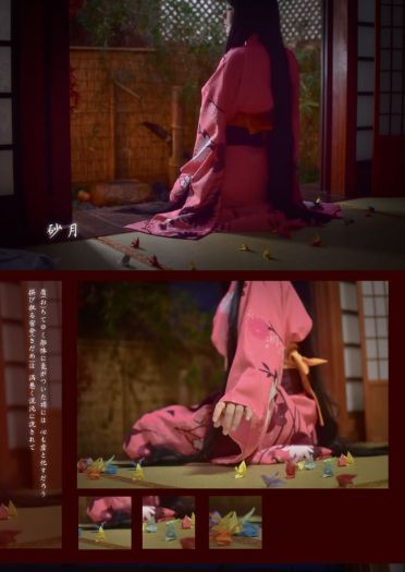 【cos正片】虚之少女