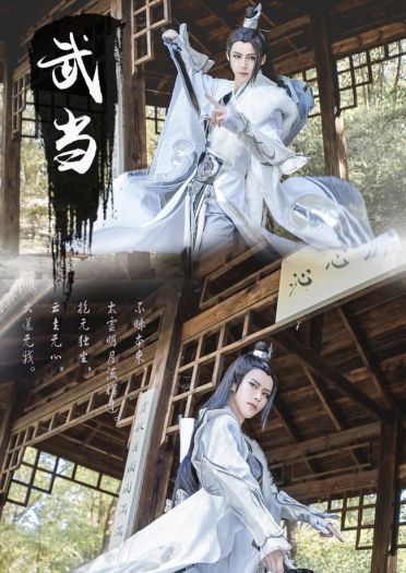 不昧本来，太虚明月流辉过