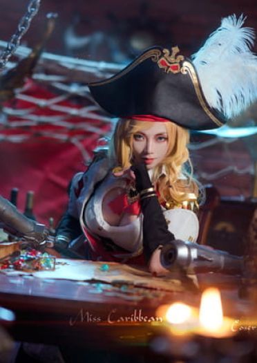 虞姬加勒比小姐cos正片