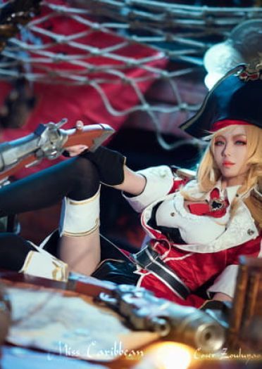 虞姬加勒比小姐cos正片