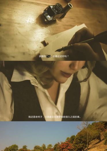 【cos正片】黑塔利亚