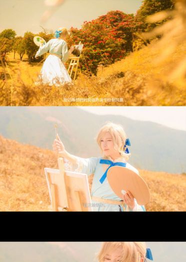 【cos正片】黑塔利亚