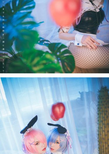 从零开始的异世界生活 拉姆蕾姆兔女郎 cosplay