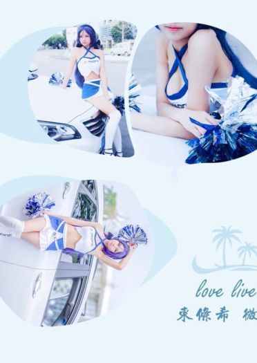 Love Live! 赛车娘