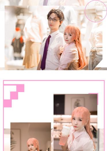 【cos正片】宅男腐女谈恋爱真难